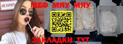 марки lsd Нальчик