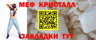 марки lsd Нальчик