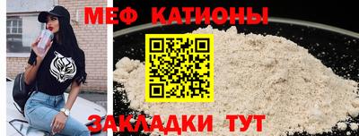 марки lsd Нальчик