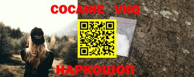 СК Нарткала