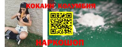 марки lsd Нальчик