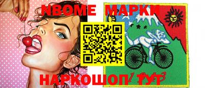 СК Нарткала