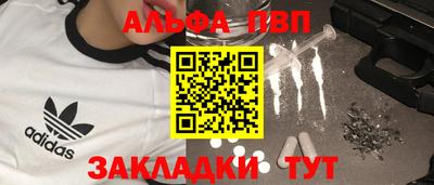 марки lsd Нальчик