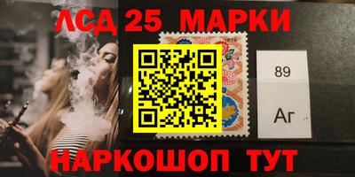 СК Нарткала