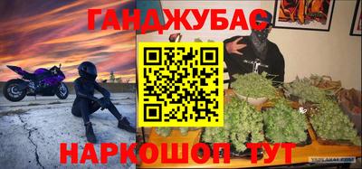 СК Нарткала