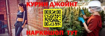 марки lsd Нальчик
