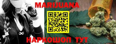 марки lsd Нальчик
