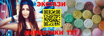 марки lsd Нальчик