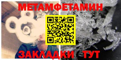 СК Нарткала