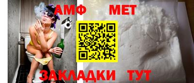 марки lsd Нальчик