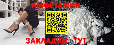 марки lsd Нальчик
