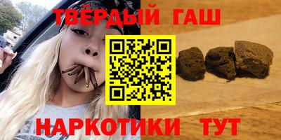 марки lsd Нальчик