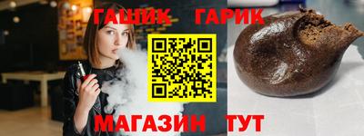 СК Нарткала