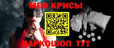 марки lsd Нальчик
