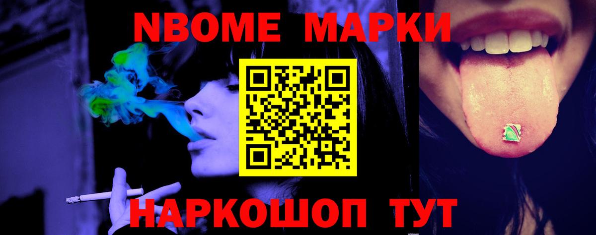 Лсд 25 экстази ecstasy  Вход с VPN  ЛСД экстази ecstasy  Черногорск 
